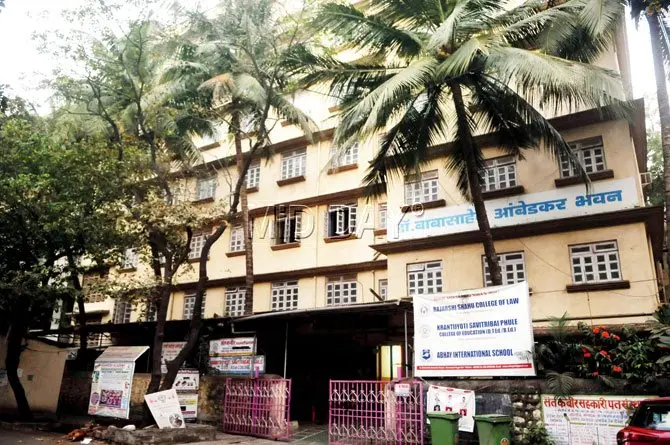 Global Learning Junior College Campus